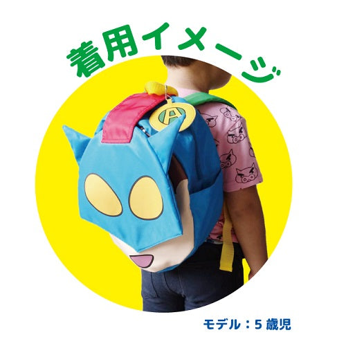 キッズリュック アクション仮面 KY3841RX