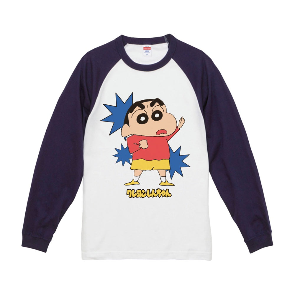 ロングTシャツ パジャマ/チョコビ/ギザギザマーク(L・XL)
