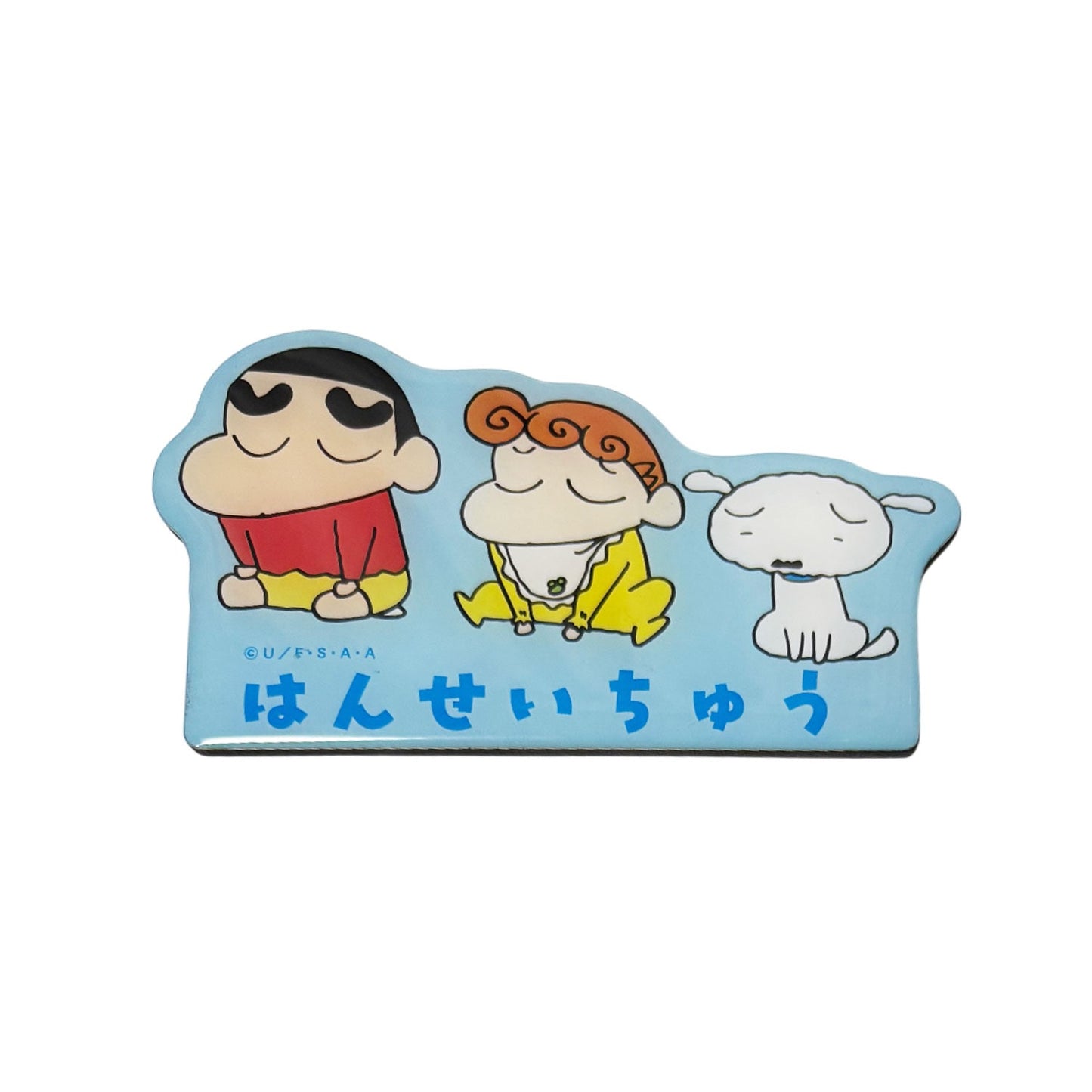 キャラマグ KY4482~KY4490(全9種)