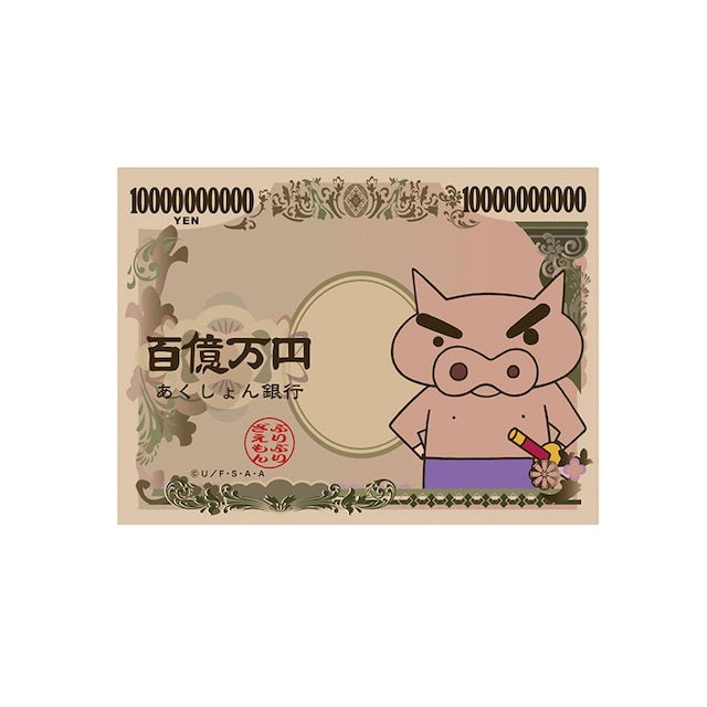 キャラクターステッカー KY4101~KY4106