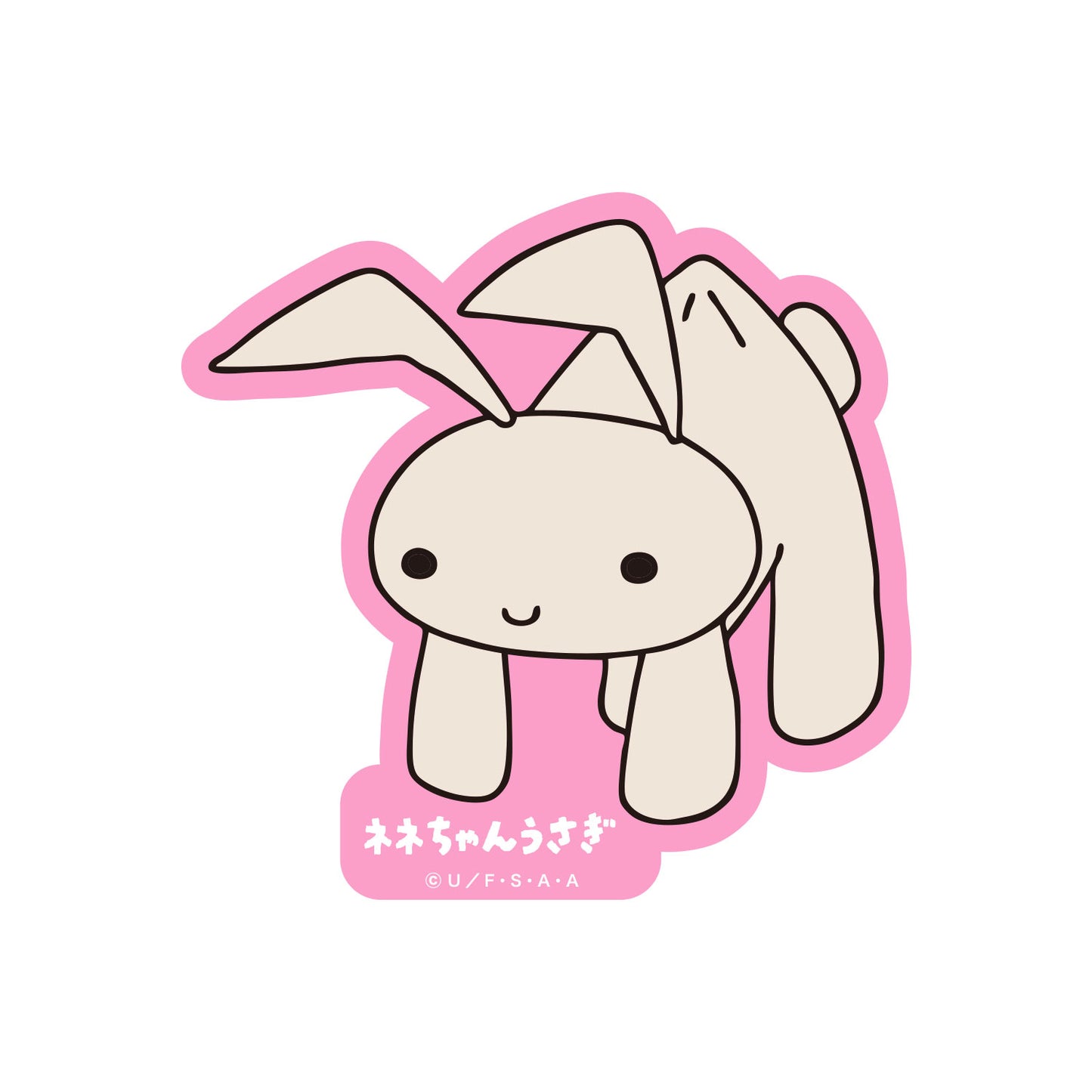 キャラクターステッカー KY4255~KY4260