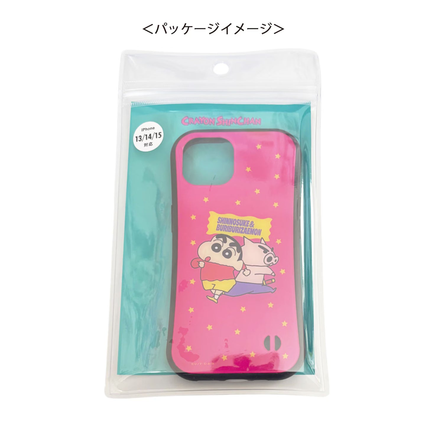 iPhoneケース 13/14/15 集合 しんちゃん&ぶりぶりざえもん