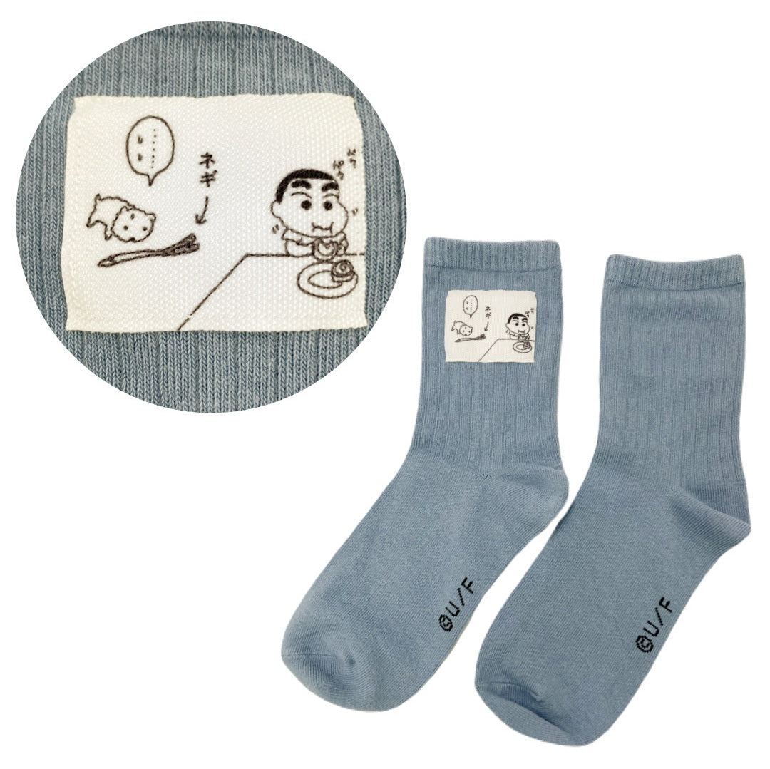 原作35周年 プリントネームソックス おやつ/いっしょに行こ/ネギ