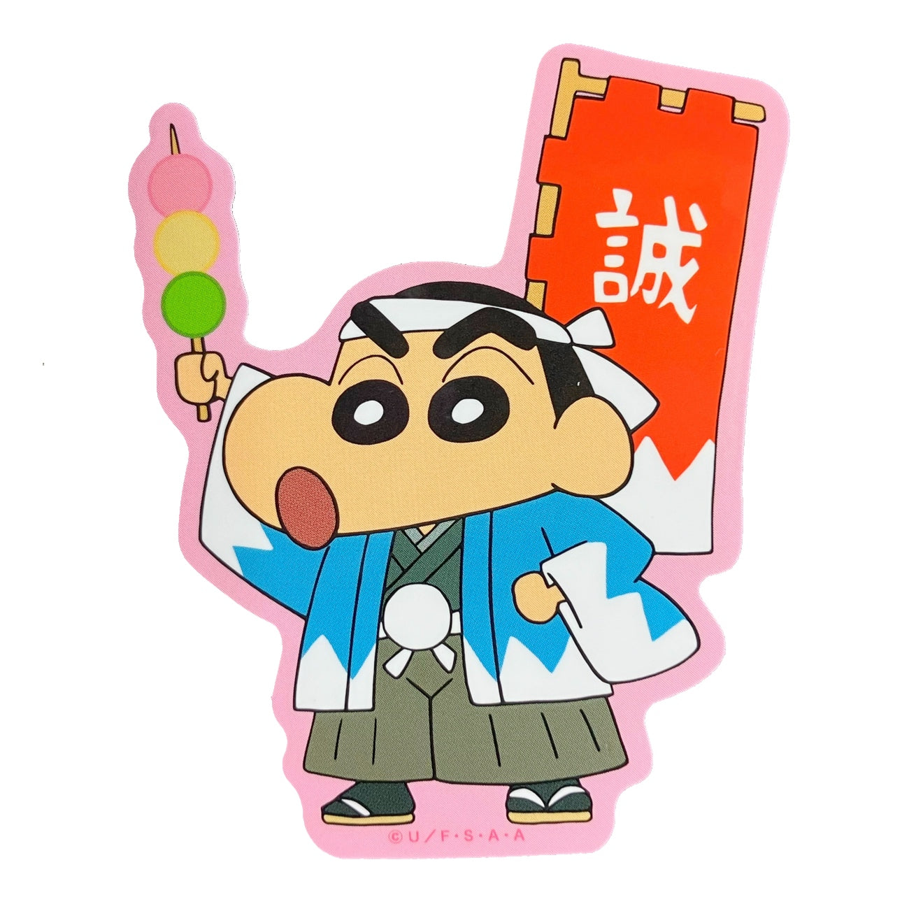 キャラクターステッカー ご当地