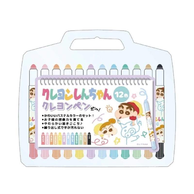 クレヨンペン らくがき/パジャマ