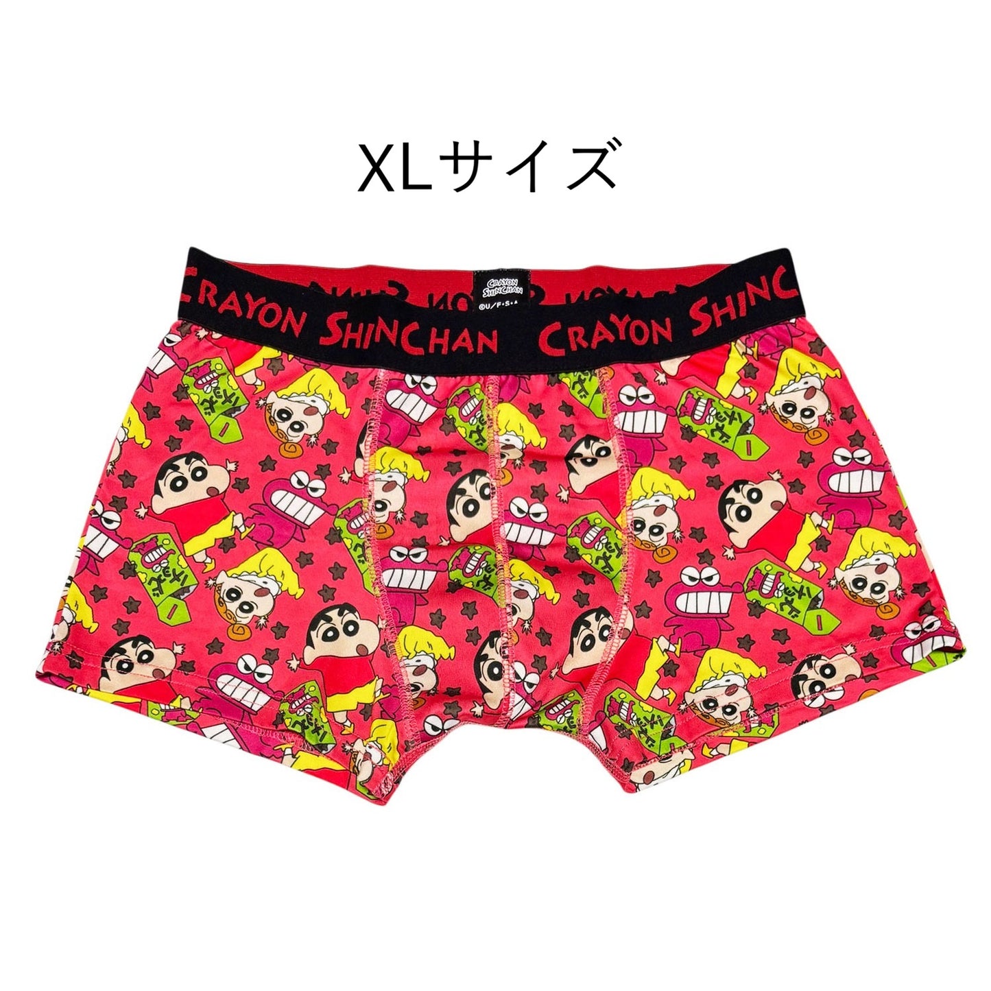 転写ボクサーブリーフ チョコビ M/L/XL