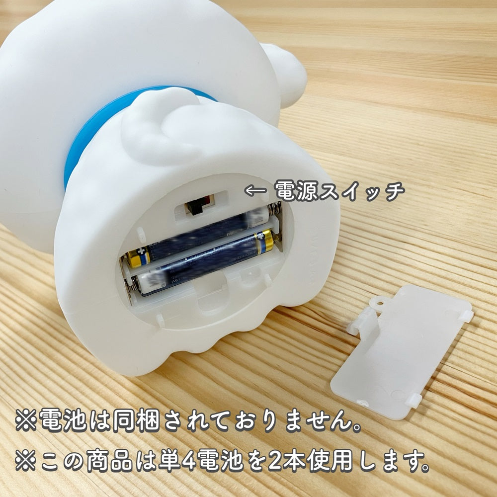 ルームライト シロ KY4000RX