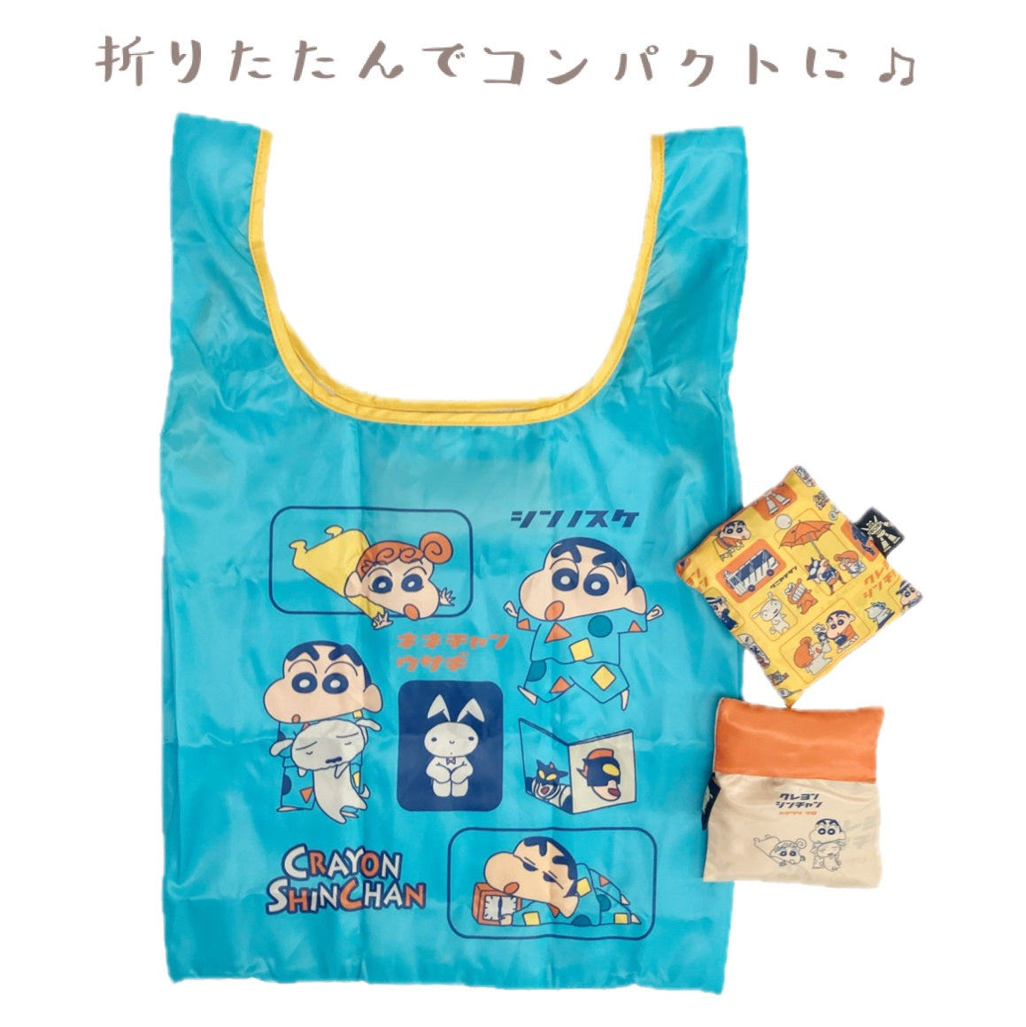 マルシェショッピングバッグ シーン総柄/パジャマ/パジャマ総柄