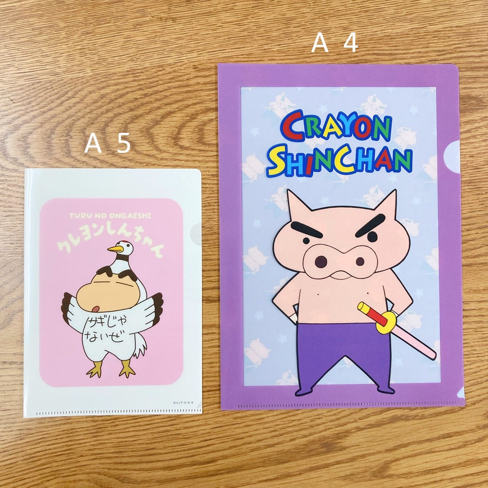 絵本シリーズ A5ファイル 桃太郎/金太郎/赤ずきん/鶴の恩返し