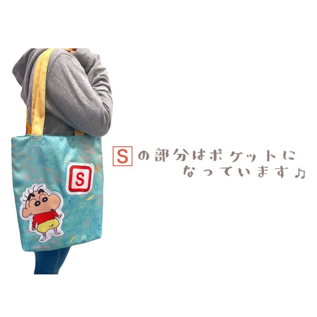 トートバッグ ヘンダーランドの大冒険/BABY