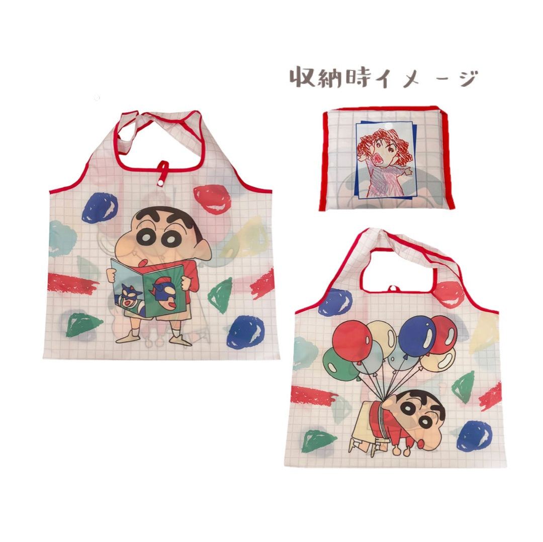 くるくるショッピングバッグ GR・RD/おえかき/スター・BL