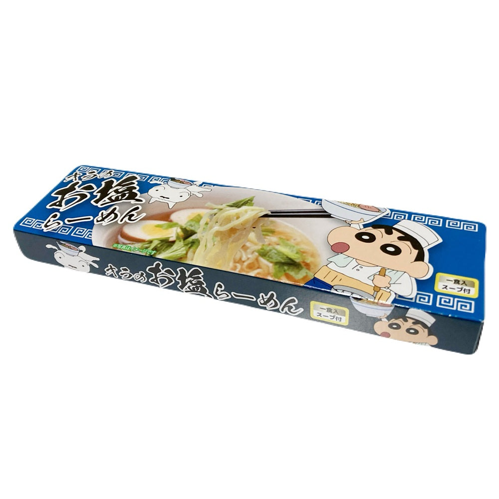 ラーメン 味噌/塩 (軽減税率8%)