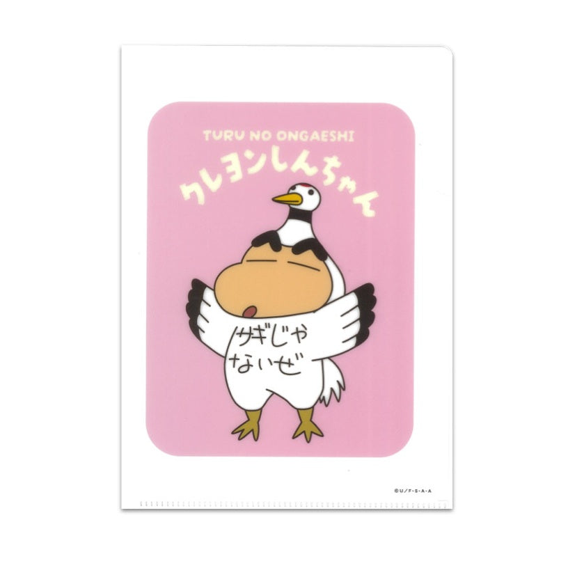絵本シリーズ A5ファイル 桃太郎/金太郎/赤ずきん/鶴の恩返し