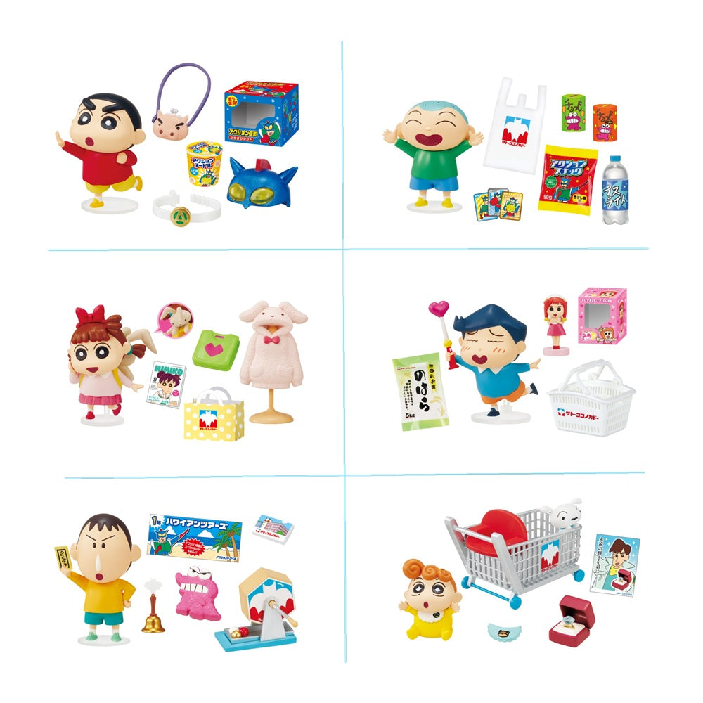 サトーココノカドーでお買い物だゾ! RTKYRM18