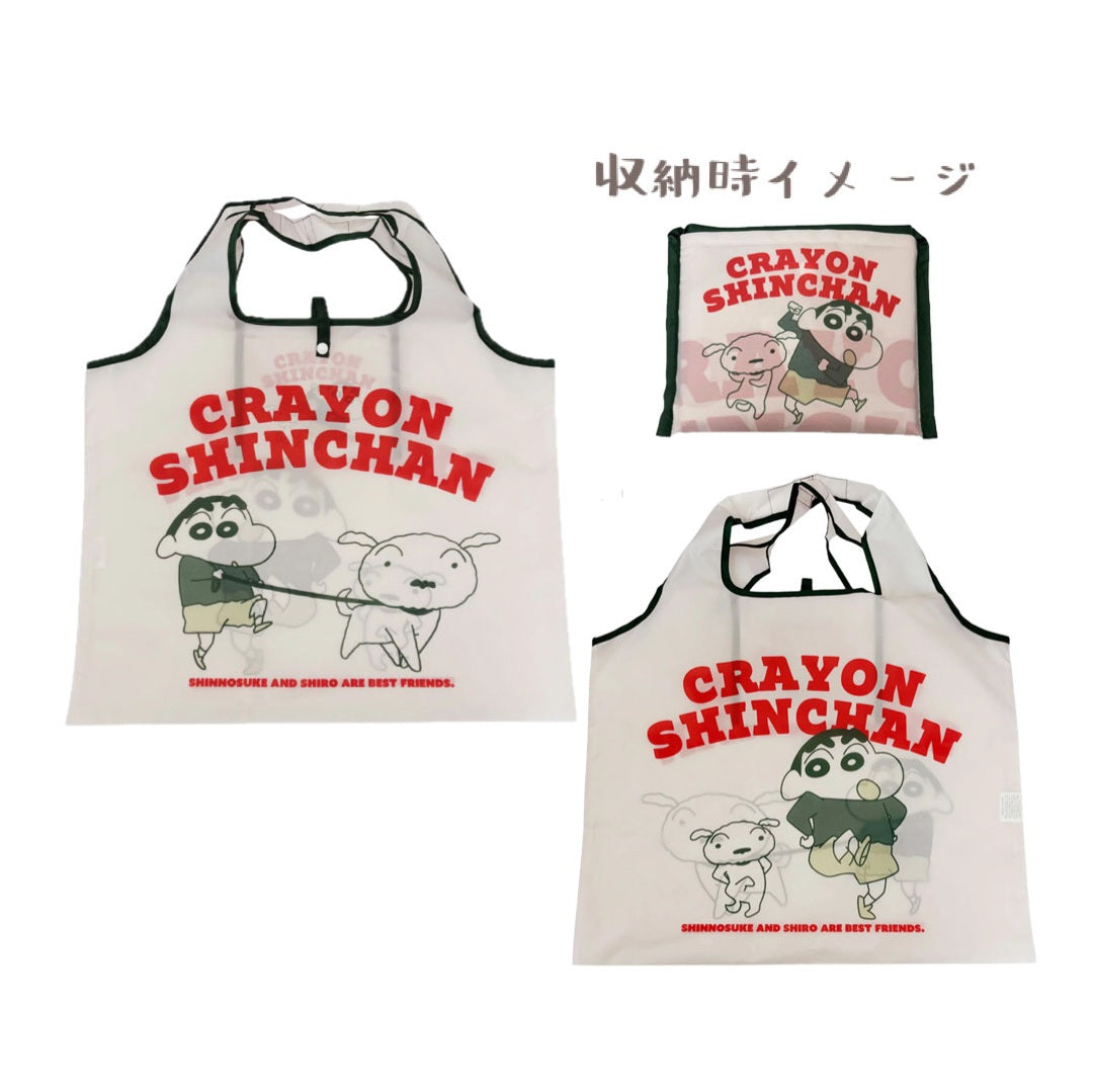 くるくるショッピングバッグ GR・RD/おえかき/スター・BL
