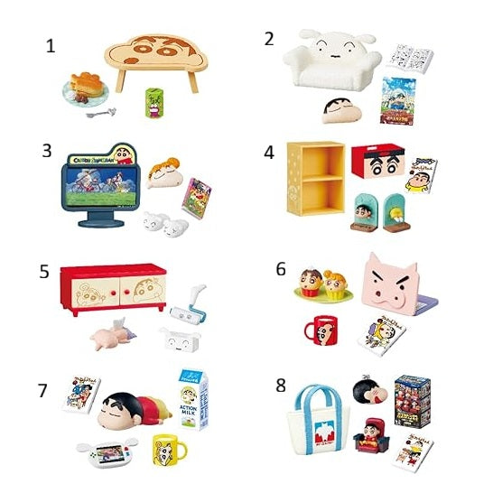 しんちゃんルームにあそびにくれば ~? 全8種 RTKYRM14