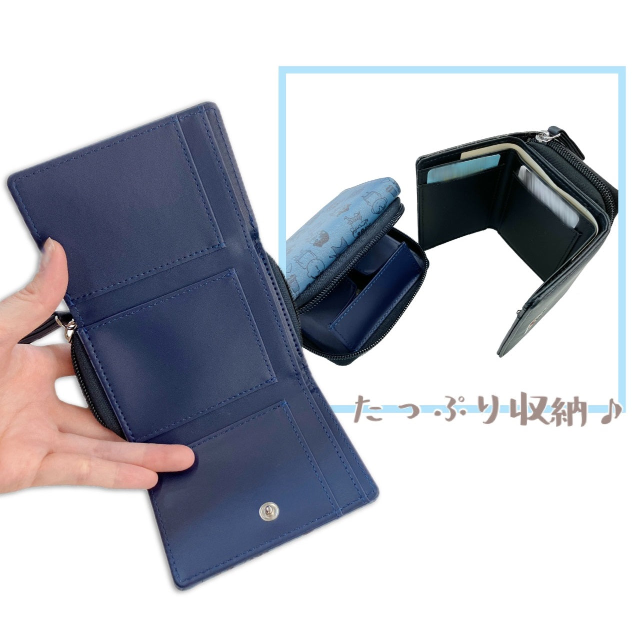 ミニ財布 ブラック/ネイビー