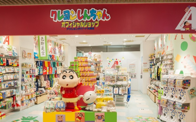 大阪店