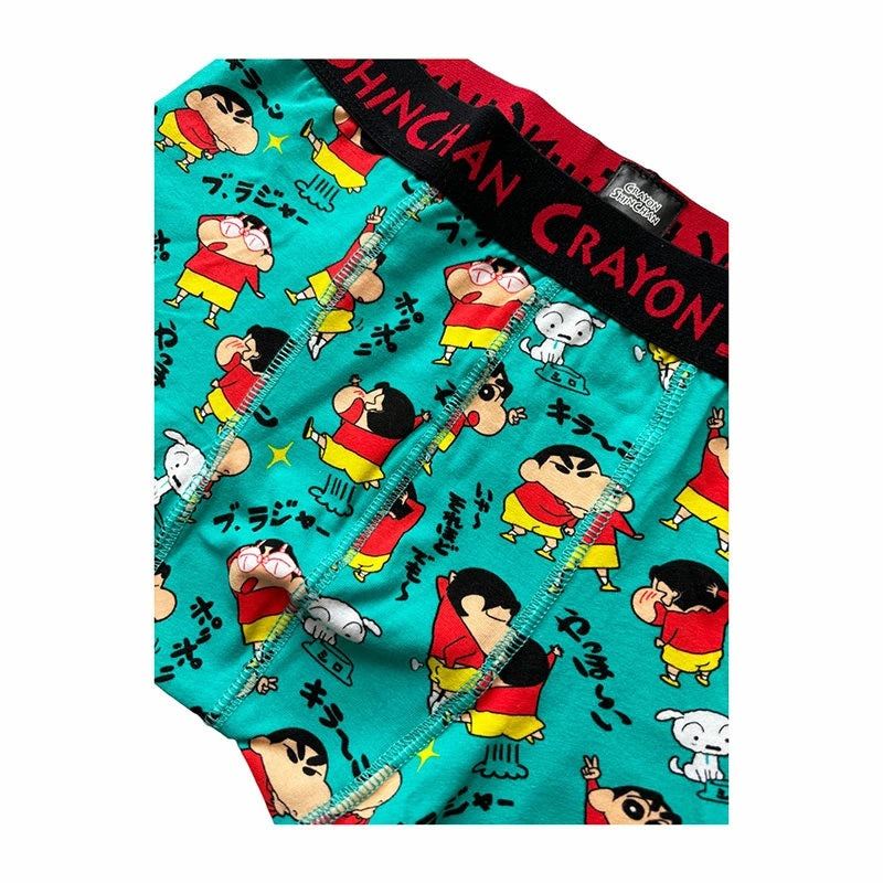 ボクサーブリーフ セリフ M/L/XL