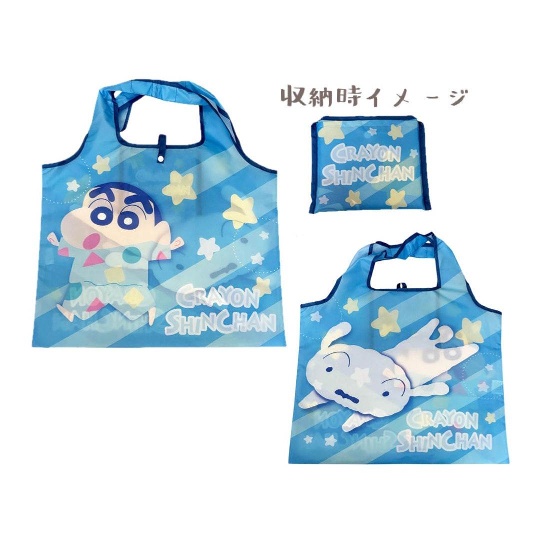 くるくるショッピングバッグ GR・RD/おえかき/スター・BL