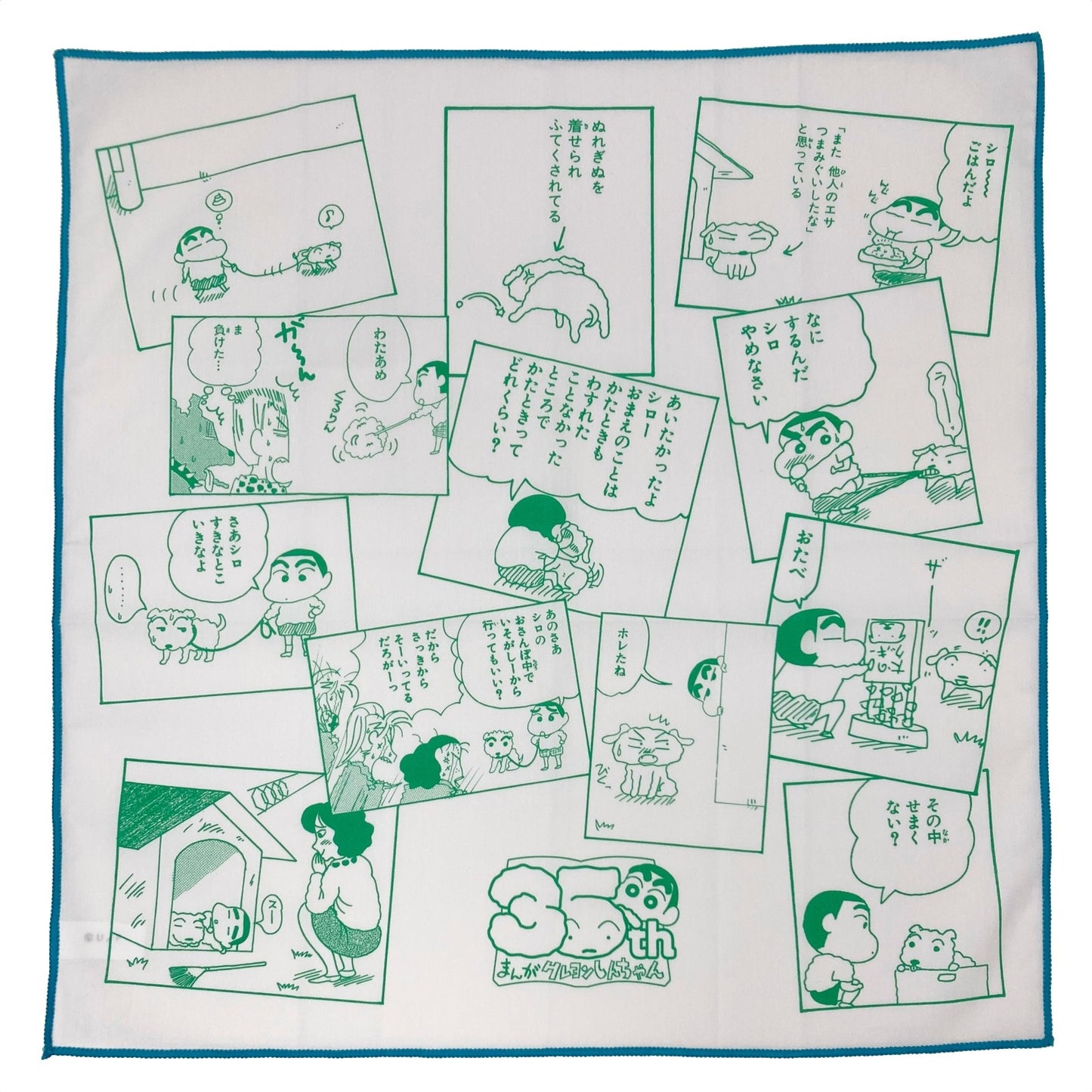 クロス 原作35周年 コミック ブラウン/グリーン
