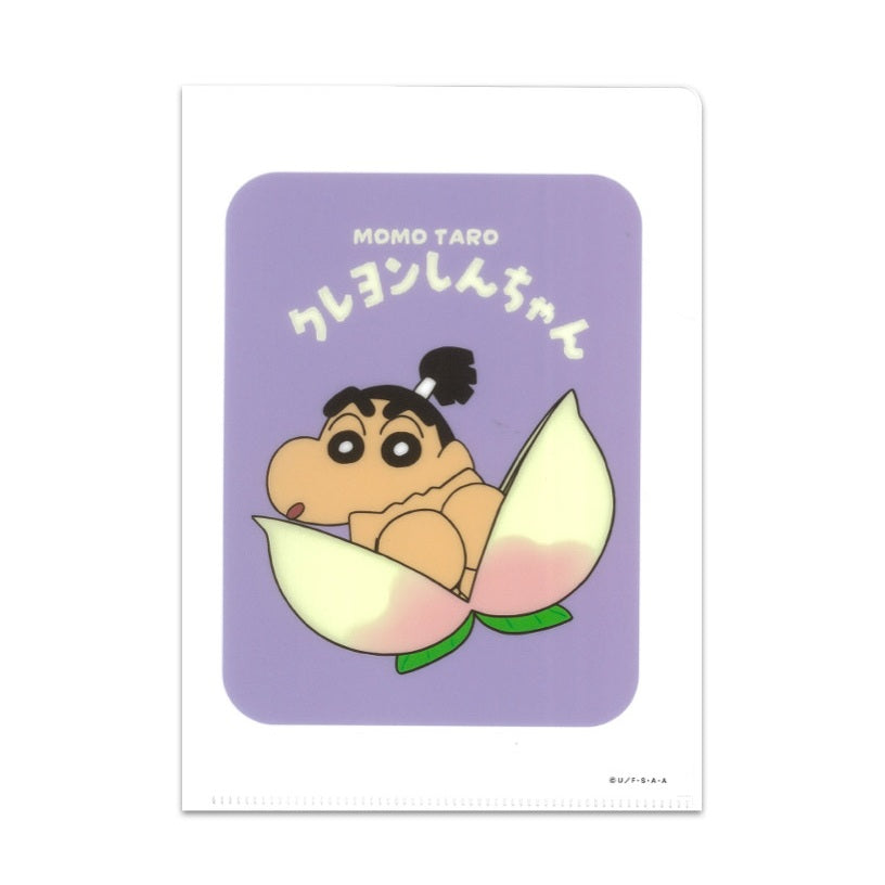 絵本シリーズ A5ファイル 桃太郎/金太郎/赤ずきん/鶴の恩返し