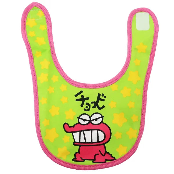 ビブ チョコビ KYBB1782