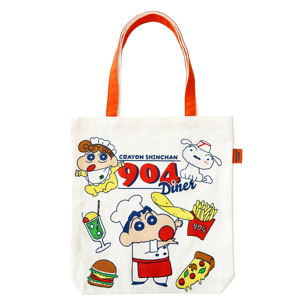 ダイナーシリーズ グッディバッグ しんちゃん/みんな