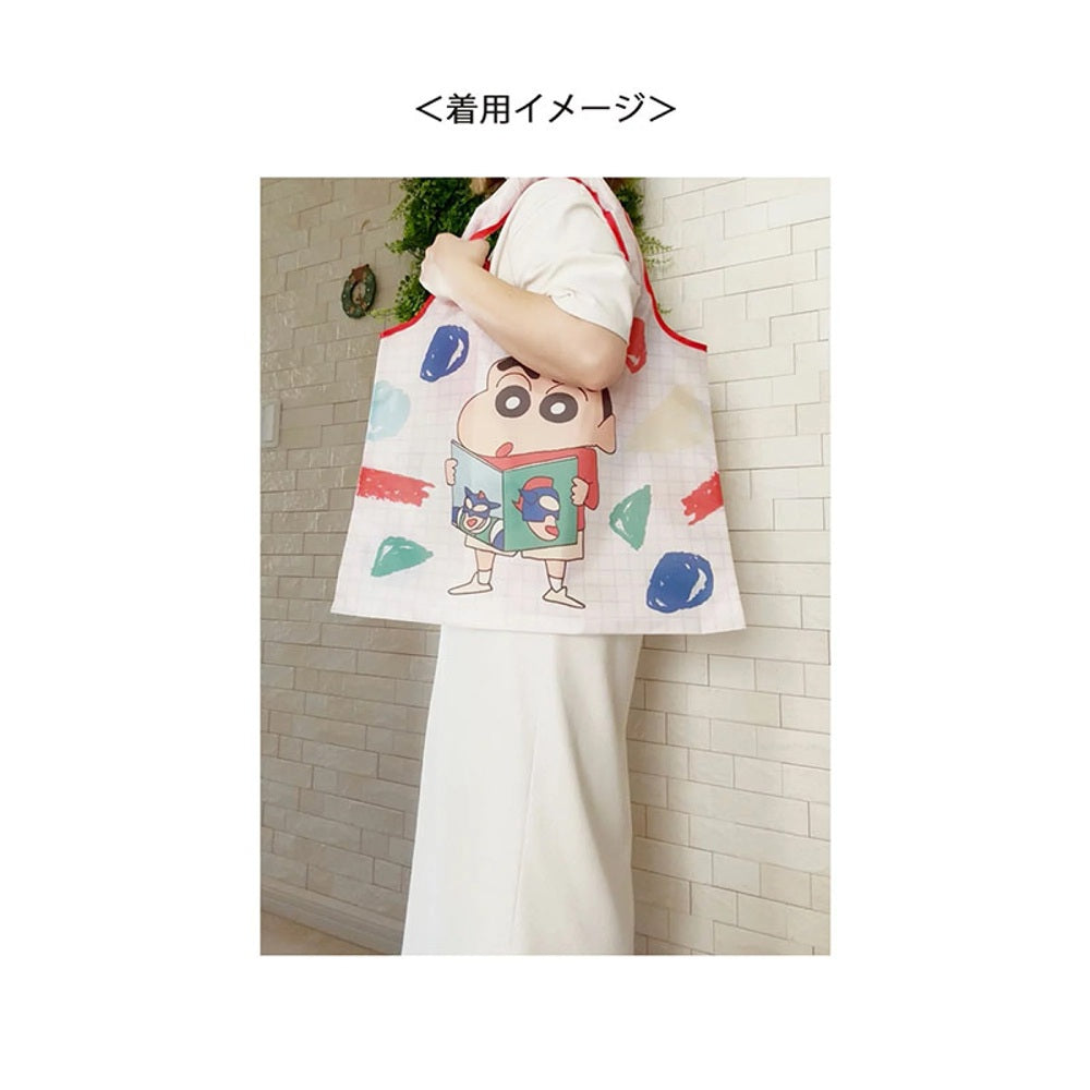 くるくるショッピングバッグ GR・RD/おえかき/スター・BL