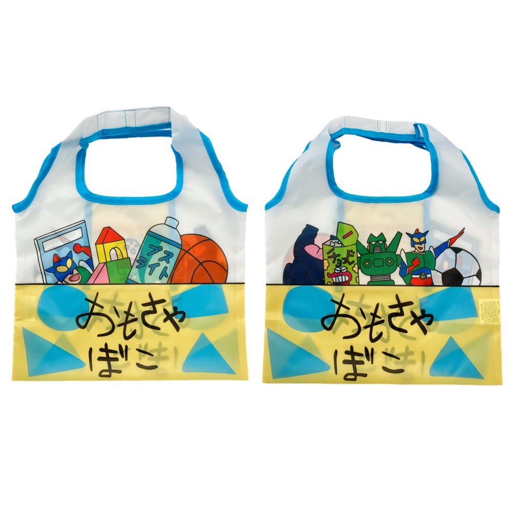 ショッピングバッグ パジャマ/おもちゃばこ