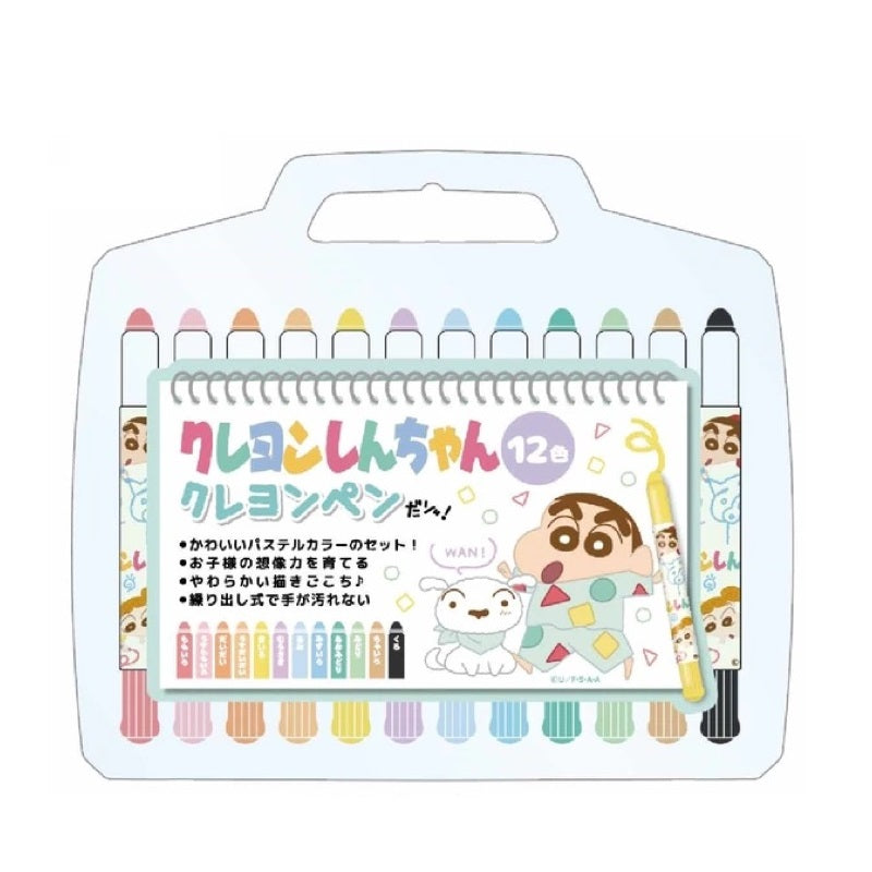 クレヨンペン らくがき/パジャマ