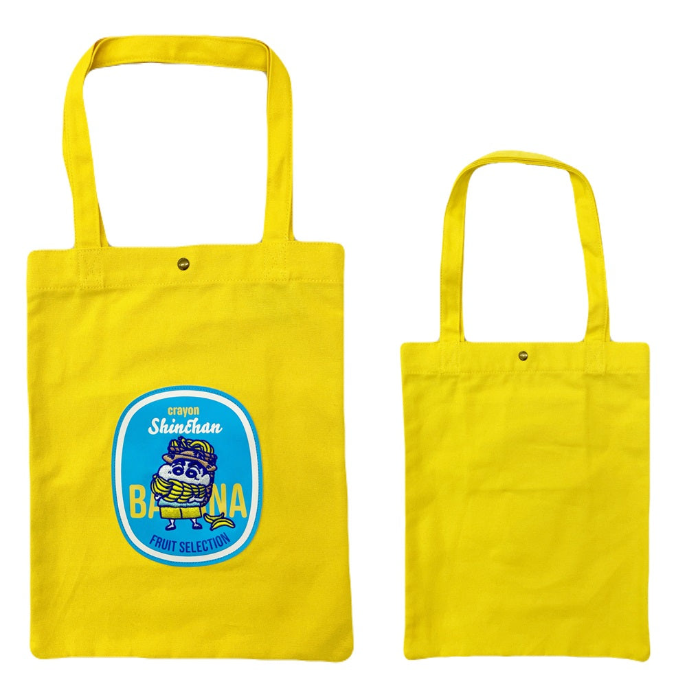 AKINA NAKAMORI オリジナル トートバッグ 4098 ナラティブ風トート - Main Image