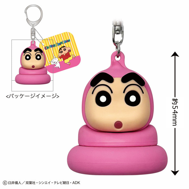立体キーホルダー 全6種