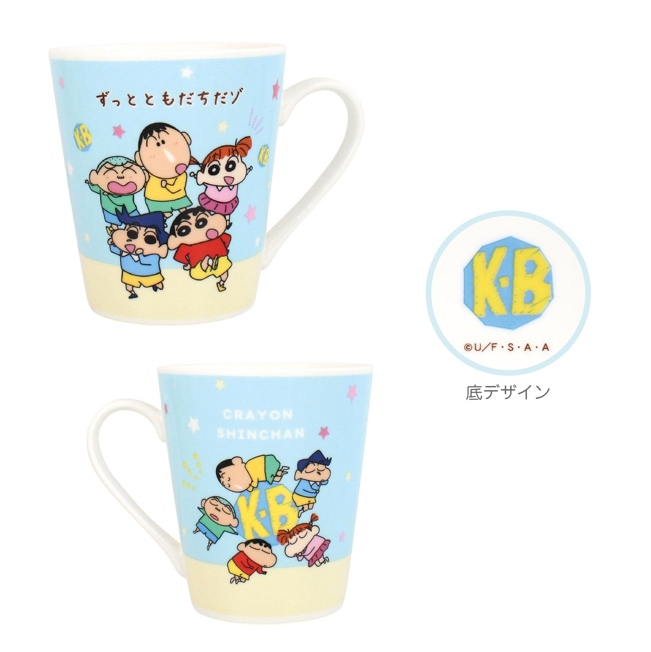 メッセージマグ RTKYTF710~RTKYTF713