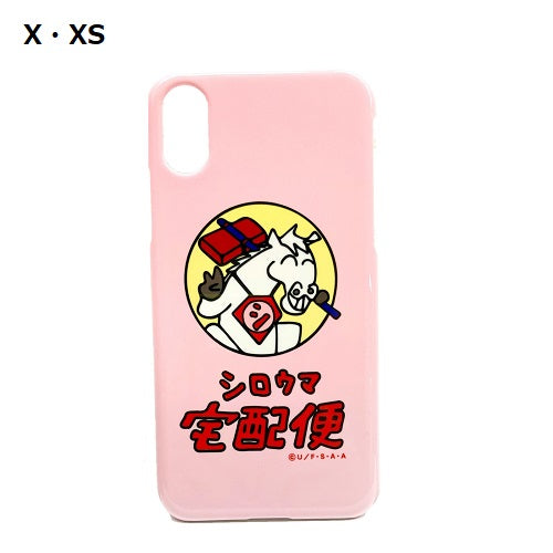 iPhoneケース(iPhone X、XS 専用) シロウマ宅配便 KY1808RX