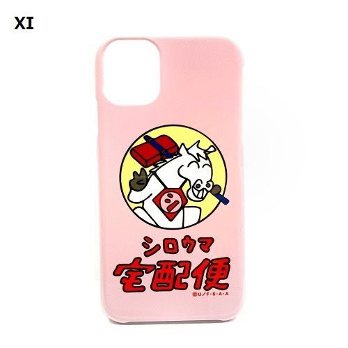 iPhoneケース(XI 専用) シロウマ宅配便 KY1809RX