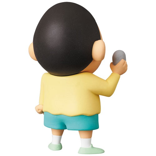 ULTRA DETAIL FIGURE ボーちゃん RTKYMT29