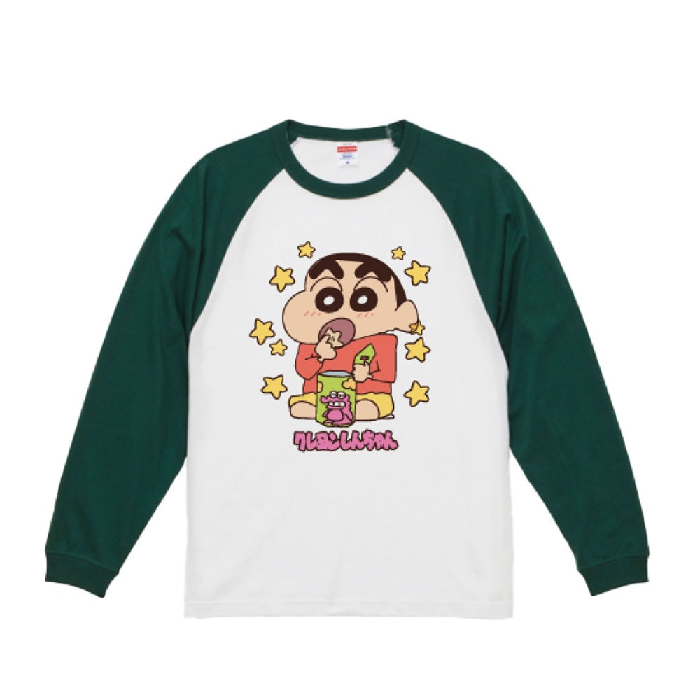 ロングTシャツ パジャマ／チョコビ／ギザギザマーク（L・XL