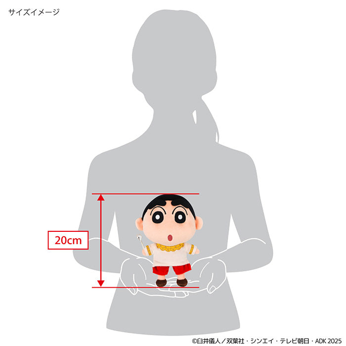変身しんちゃん インド  RTKYSB65