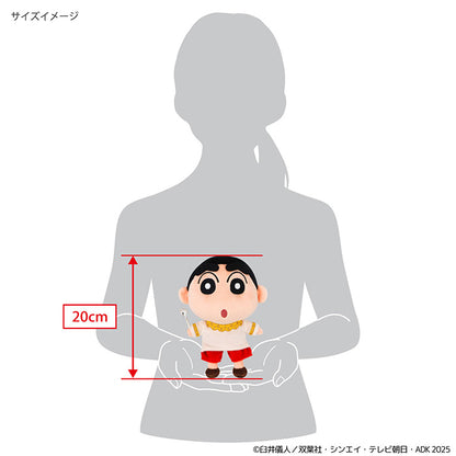 変身しんちゃん インド  RTKYSB65