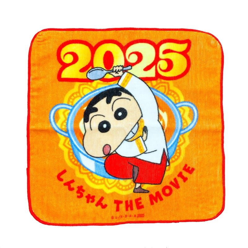映画2025 ミニタオル KY4457 – クレヨンしんちゃん公式