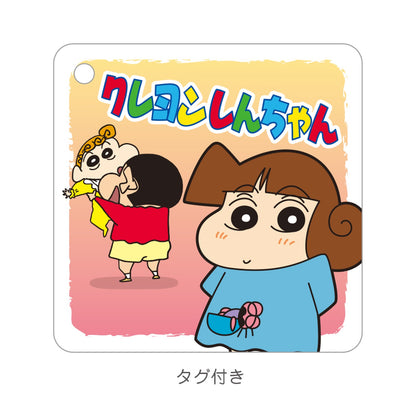 ぬいぐるみマスコット しんこちゃん RTKYTF782