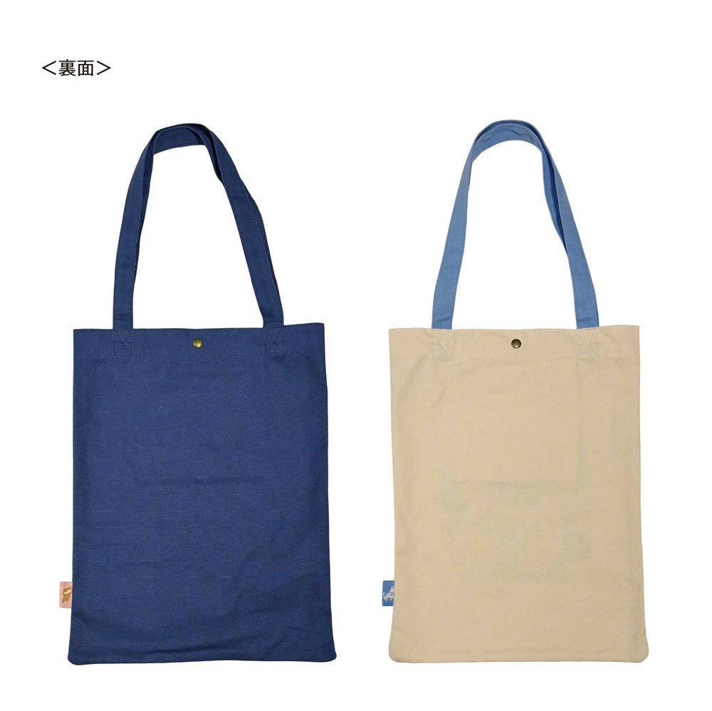 【★すけたろう様★ 専用】Blue Blue 限定刺繍トートバッグ 2026年最新】BLUE BLUE メンズ トートバッグの人気アイテム - メルカリ