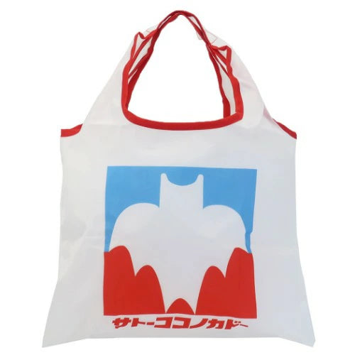 サトーココノカドー ミニショッピングバッグ KY1014