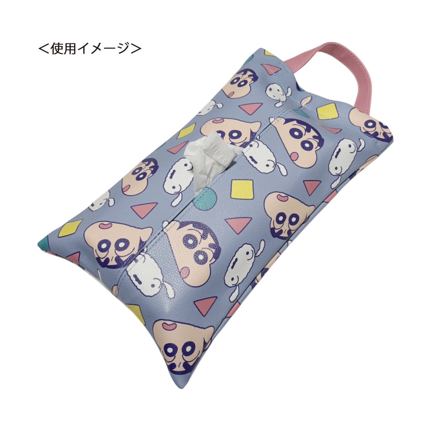 合皮ティッシュケース KY4033～KY4035