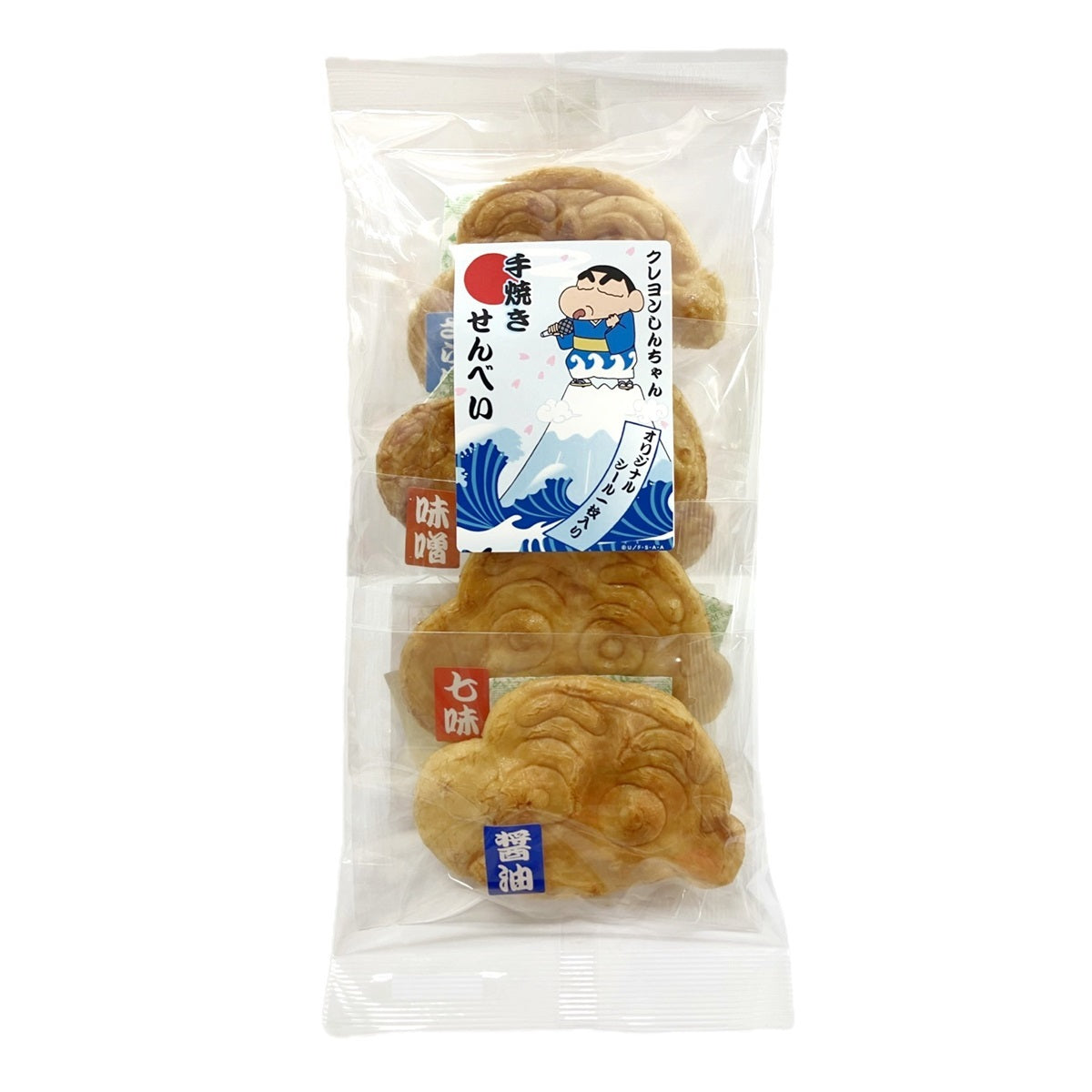 手焼きせんべい シール付き4種アソート KY4716RX (軽減税率8％)