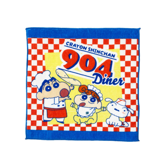 ダイナーシリーズ タオル