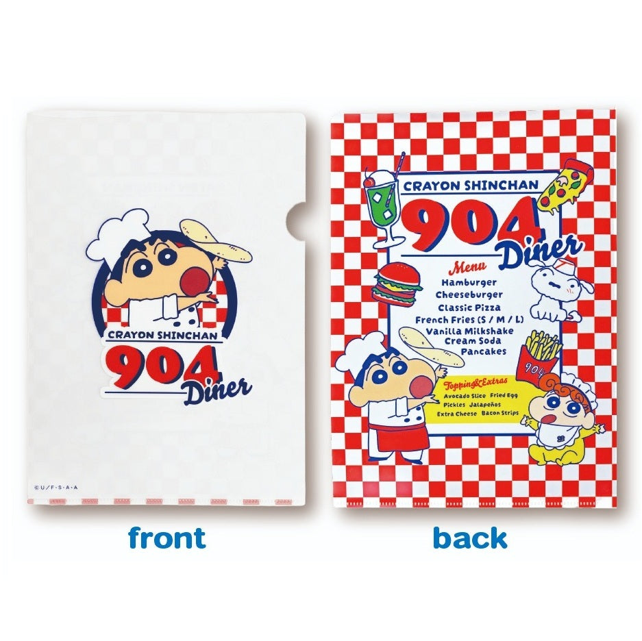 しんちゃんだーりんコーナー\(//∇//)\ ダイナーシリーズ A4クリアファイル オープン／メニュー – クレヨン