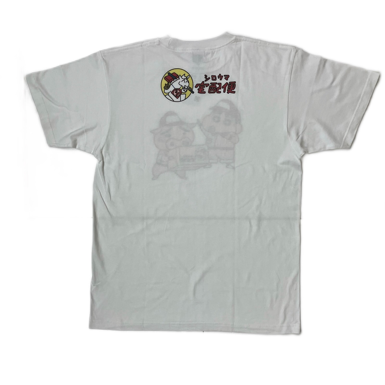 Tシャツ シロウマ宅配便 Mサイズ KY2883RX – クレヨンしんちゃん Tシャツ シロウマ宅配便 Mサイズ KY2883RX – クレヨンしんちゃん