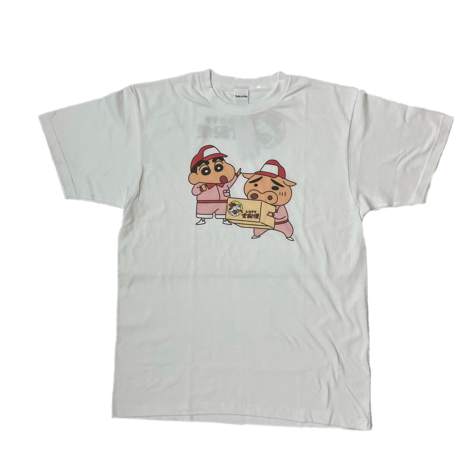 Tシャツ シロウマ宅配便 Mサイズ KY2883RX – クレヨンしんちゃん公式 Tシャツ シロウマ宅配便 Mサイズ KY2883RX – クレヨンしんちゃん公式